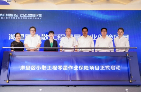 微信截图_20250430213142