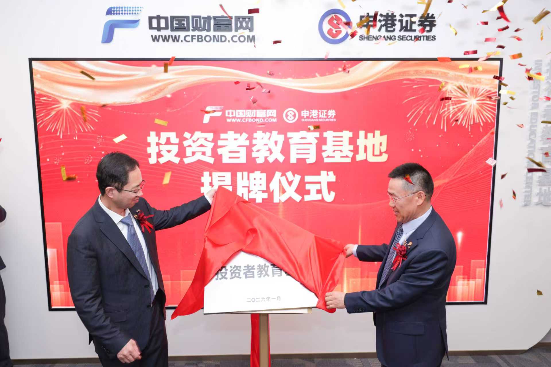 微信图片_2026-01-28_141345_324