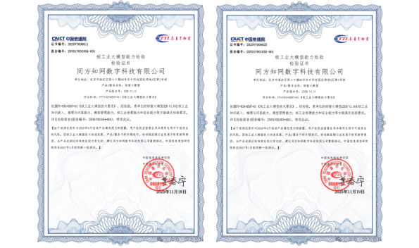 微信图片_20260318082453_77_161