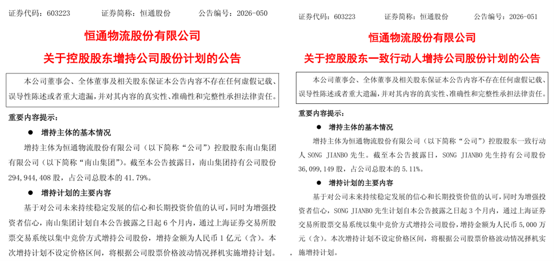 图片2 图片2