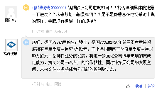 c1fc95619744c280faee9730fd31e6a.png