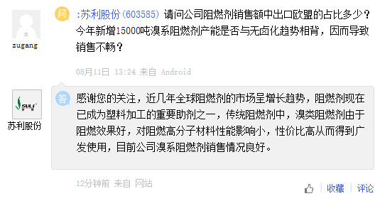 65f8f08842f5309faeb11e7cdb4a864.png