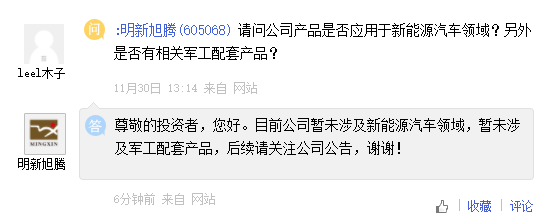 b149dee40d3aaa205d7ff606f2dc193.png