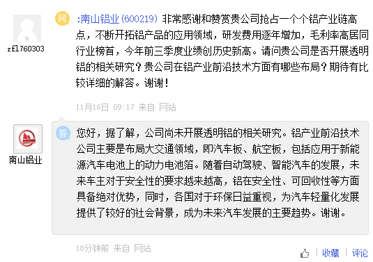 1bcac8b3080c1dea687ece69e0a3241.png