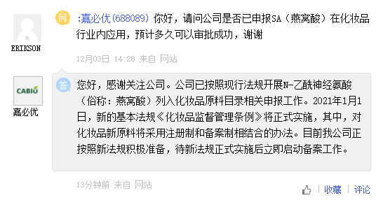 33fb5f40832aec91e51252491f606ca.png