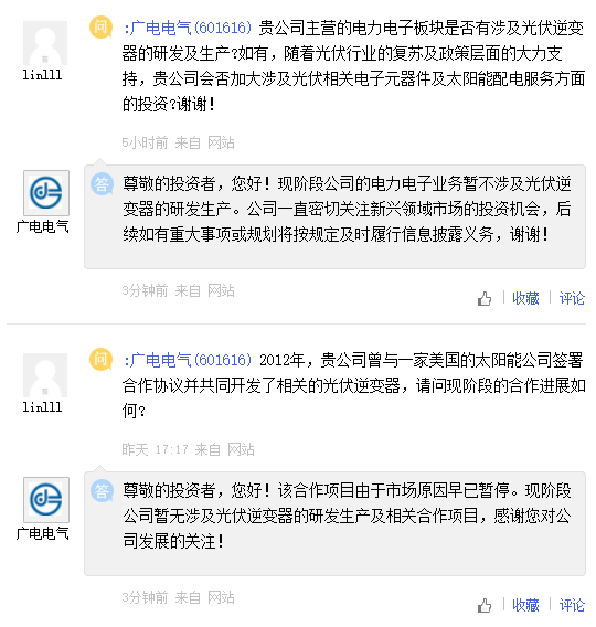 c44983f454804719a454e15d5dba785.png