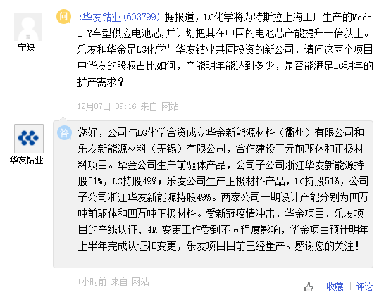 a89d9eeac2e43cba4552acf5e4535f2.png