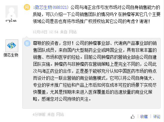 175553cf724ef60237a47ae81154fa4.png