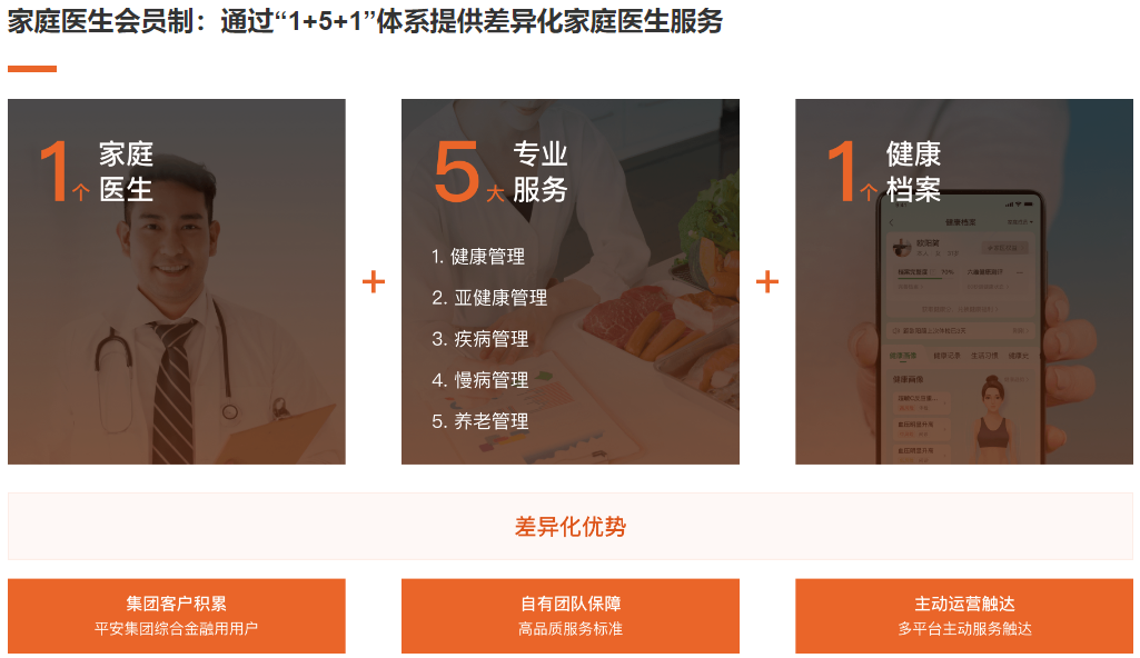 图片6