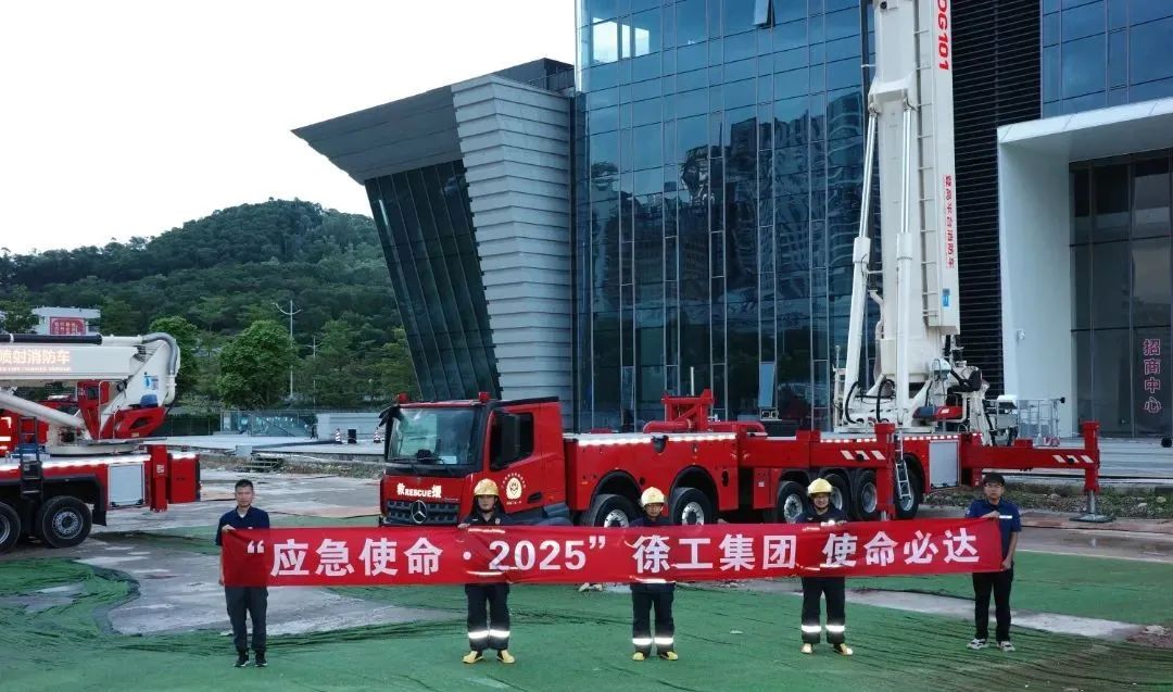 条幅.jpg