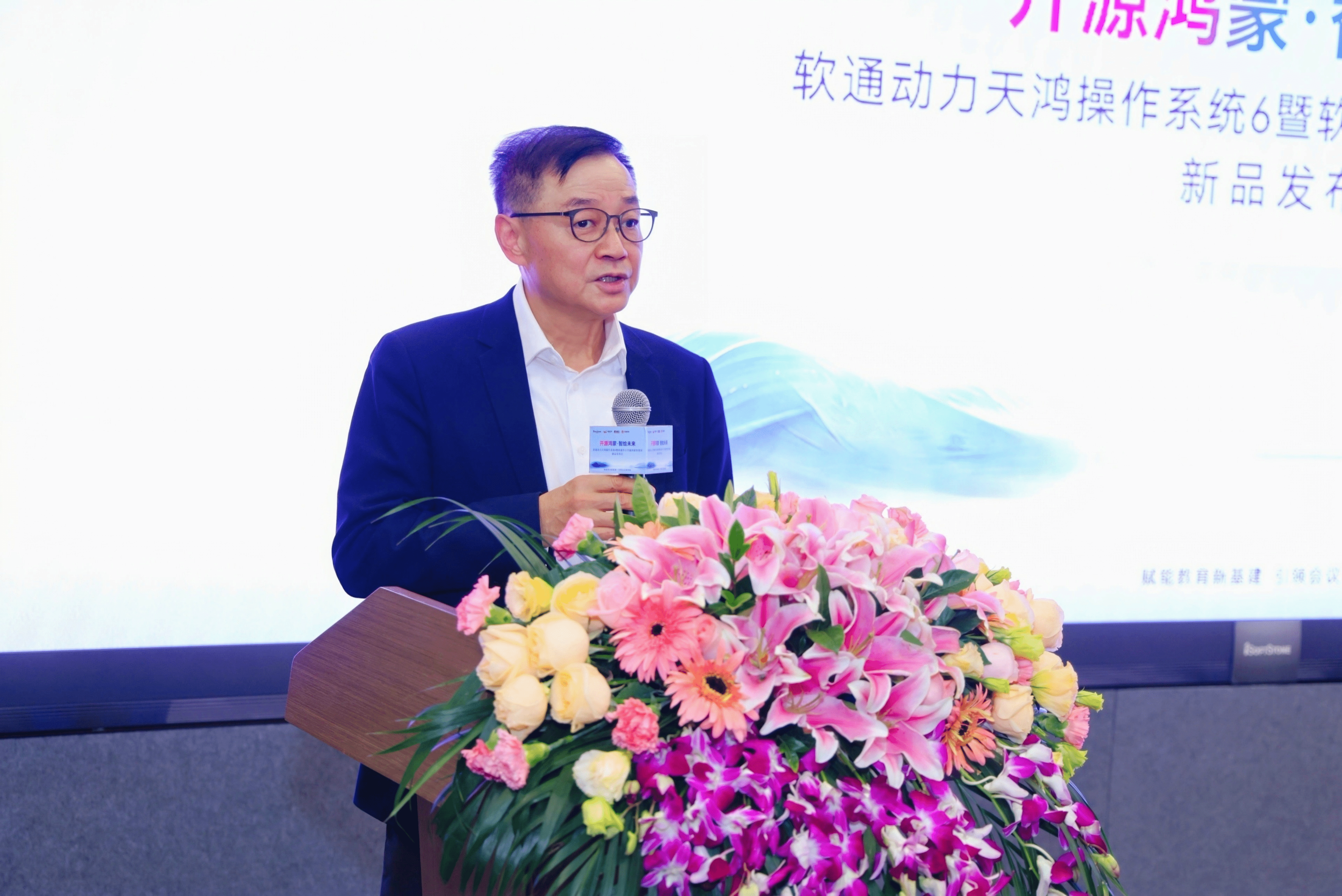 1766030281289052170.png 图片5_new.png