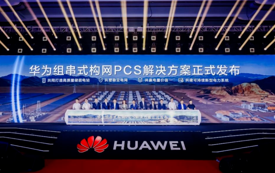 图片2 图片2