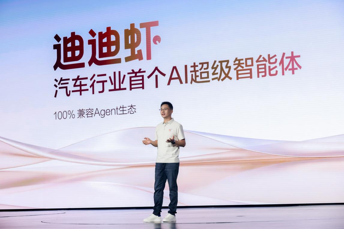 图片1 图片1